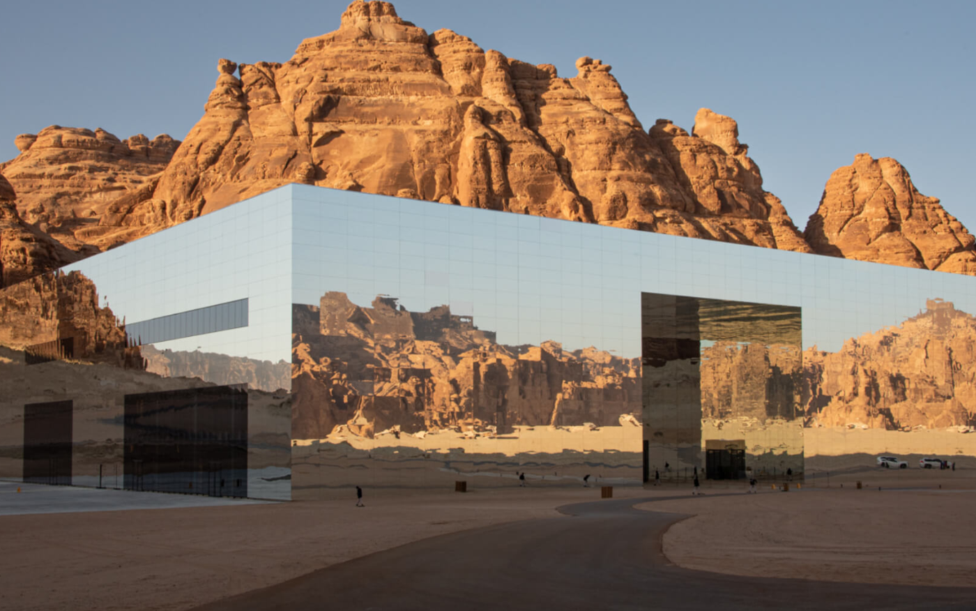 Discover Alula